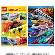 ポチ袋 トミカ/プラレール 600523011