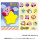 ポチ袋 星のカービィ 600733002