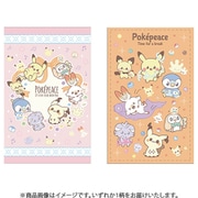ポチ袋 ポケピース 600404002