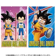 ポチ袋 ドラゴンボールダイマ 600270012