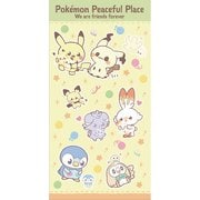 札用ポチ袋 ポケピース 445404002