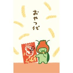 ぽち袋 かっぱえびせん カルビー KJ069