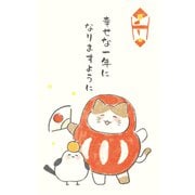 ぽち袋 だるまとおもち にっこりどうぶつ KJ070