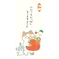 のし袋 おさいふ にっこりどうぶつ KJN024
