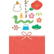お年玉ぽち袋 めでた巳 3枚入 VR502