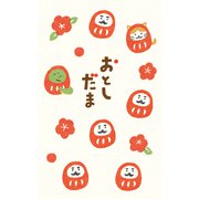 お年玉ぽち袋 ころころだるま巳 3枚入 VR503