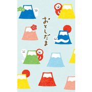 お年玉ぽち袋 カラフル富士巳 3枚入 VR504
