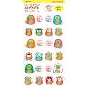 スクラッチシール だるま巳 はがきデコ QS235