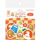 和紙フレークシール めでた巳 はがきデコ QSA238