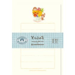 限定 そえぶみ箋 もりもり モンチッチ MM45