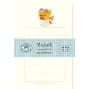 限定 そえぶみ箋 もりもり モンチッチ MM45
