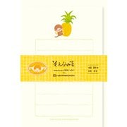 限定 そえぶみ箋 パイン モンチッチ MM46