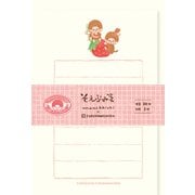 限定 そえぶみ箋 いちご モンチッチ MM47