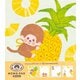 限定 メモパッド パイン モンチッチ MM49