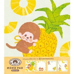 限定 メモパッド パイン モンチッチ MM49