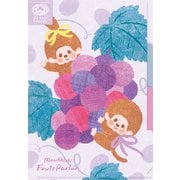 限定 A5クリアファイル(3PK) ぶどう モンチッチ MM76