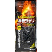 溶岩ジャリ 1kg