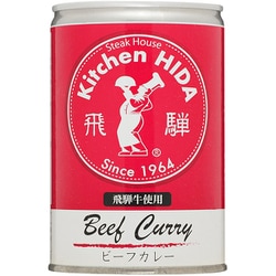 キッチン飛騨 飛騨牛使用ビーフカレー 430g