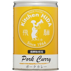 キッチン飛騨 飛騨豚使用ポークカレー 430g