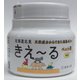 H-KPJ-160 [きえ～るH ペット用 ゼリータイプ 無香]
