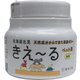 H-KPJ-160 [きえ～る ペット用 ゼリー 無香 160g Hシリーズ 消臭剤 日本製 無香 天然 オーガニック しつけ 無香料 無添加]