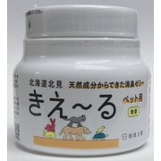 H-KPJ-160 [きえ～るH ペット用 ゼリータイプ 無香]