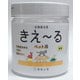 H-KPJ-480 [きえ～るH ペット用 ゼリータイプ お徳用 無香]
