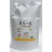 H-KPJ-480T [きえ～るH ペット用 ゼリータイプ 無香 詰替]