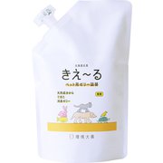 H-KPJ-480T [きえ～る ペット用 ゼリー詰替 480g Hシリーズ 消臭剤 日本製 無香 天然 オーガニック しつけ 無香料 無添加]