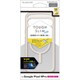 PM-P242TSFCMWH2 [Google Pixel 9 Pro ケース ハイブリッド カバー 衝撃吸収 軽量 薄型 カメラレンズ保護設計 磁力装着 ワイヤレス充電可 ストラップホール付 背面クリア ストラップホールシート付 TOUGH SLIM LITE ホワイト]