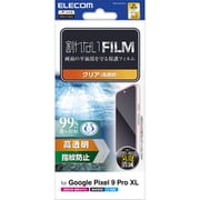 PM-P243FLFG [Google Pixel 9 Pro XL フィルム 画面内指紋認証対応 高透明 抗菌 指紋防止 気泡防止]