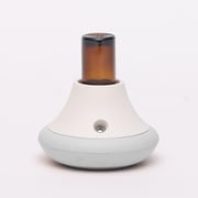 ボトムライト付きアロマディフューザー Aromist Isle（アロミストアイル） ホワイト AMIL24WGY