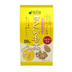 きくいも茶三角 ティーバッグ （10袋）15g