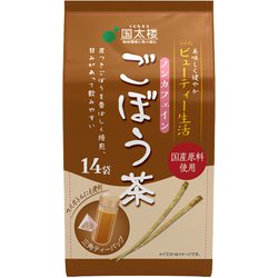 ごぼう茶三角 ティーバッグ （14袋）25.2g