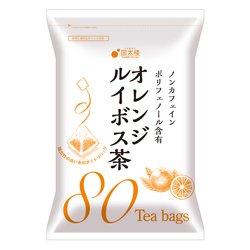 オレンジルイボス茶 ティーバッグ （80袋）144g