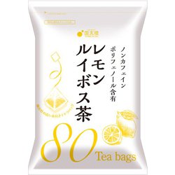 レモンルイボス茶 ティーバッグ （80袋）144g