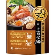 これスゴ だし旨寄せ鍋つゆ 8人前 80g
