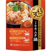 これスゴ コク旨キムチ鍋つゆ 8人前 80g