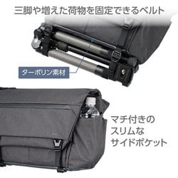 ✅　珍 Black baccara 箱付き ❗️ Amazon.co.jp: HAKUBA カメラバッグ プラスシェル シティ03
