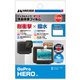 液晶保護フィルム 耐衝撃 GoPro HERO 専用 DGFS-GHERO