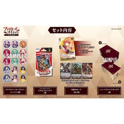 ヨドバシ.com - ブシロード VG-DZ-SS06 カードファイト ヨドバシ.com - ブシロード VG-DZ-SS06 カードファイト