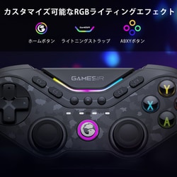 超美品 GAMESIR TARANTULA PRO ワイヤレスコントローラー Amazon | GameSir Tarantula Pro ワイヤレスコントローラー 充電