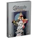 Castlevania Dominus Collection ClassicEdition（限定版） [PS5ソフト]