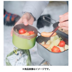 ヨドバシ.com - パーゴワークス PAAGO WORKS トレイルカップ 300