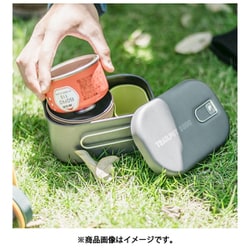 ヨドバシ.com - パーゴワークス PAAGO WORKS トレイルカップ 300