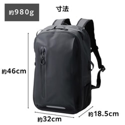 ヨドバシ.com - エレコム ELECOM BM-BPWP01BK [防水ビジネス