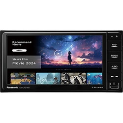 ヨドバシ.com - パナソニック Panasonic CN-CE01WD [7V型 スタンダードモデル ナビゲーション] 通販【全品無料配達】