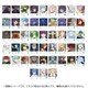 葬送のフリーレン EMOCA 1個 [コレクショントイ]