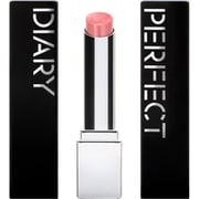 Perfect Diary バイオリップ エッセンス リップスティック700 3.3g