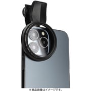 EXP-FCTS4X-03 [EXAPRO（エグザプロ） スマートフォン用 フィルタークリップ ＋ トゥインクルスター4x]
